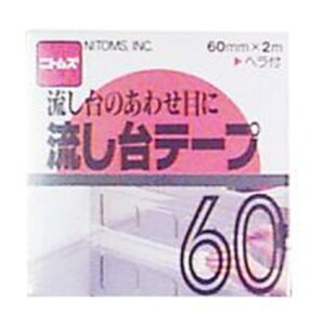 jgY e[v60 60mm×2m M202