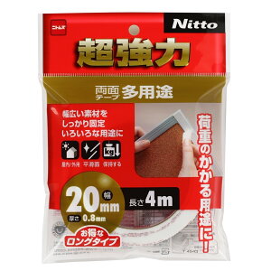 jgY ͗ʃe[v pr 20mm×4m T4543