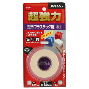 jgY ͗ʃe[v vX`bNp() 15mm×10m T4550