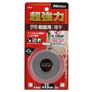 jgY ͗ʃe[v eʗp() 15mm×2m T4600