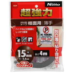 jgY ͗ʃe[v eʗp() 15mm×4m T4602