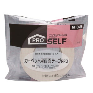 jgY J[؃bgpʃe[vPRO 50mm×25m J0250