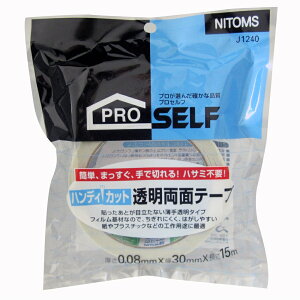 jgY nfBJbgʃe[v 30mm×15m J1240