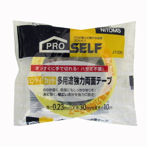 �j�g���Y �n���f�B�J�b�g���p�r���͗��ʃe�[�v 30mm×10m J1330