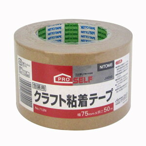 jgY NtgSe[v No.712VN 75mm×50m J4090