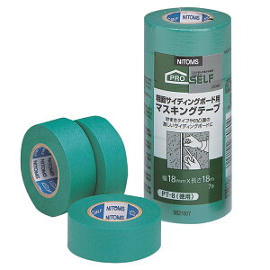 �j�g���Y �e�ʃT�C�f�B���O�{�[�h�p�}�X�L���O�e�[�v PT-8���p 18mm×18m 7������ J8080