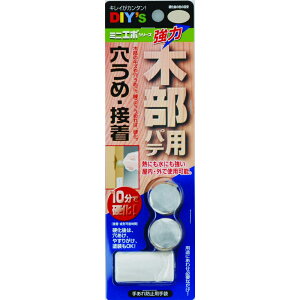 y݌ɏzz̗F ~jG|iؕppej EP-M1