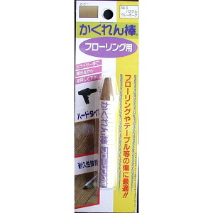 y݌ɏzz̗F _t[OpuX^[pbNPF [C ؐi t[O LY  ւ  g[] FB-04 pXeO[I[N