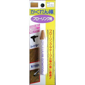 z̗F _t[OpuX^[pbNPF [C ؐi t[O LY  ւ  g[] FB-06 EbfBi`