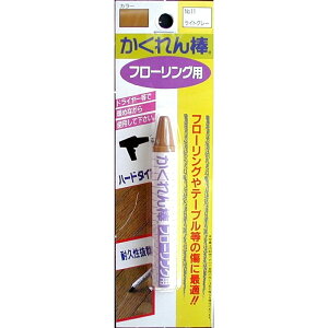 z̗F _t[OpuX^[pbNPF [C ؐi t[O LY  ւ  g[] FB-11 CgO[