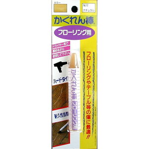 z̗F _t[OpuX^[pbNPF [C ؐi t[O LY  ւ  g[] FB-12 i`