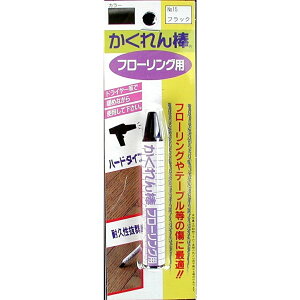 z̗F _t[OpuX^[pbNPF [C ؐi t[O LY  ւ  g[] FB-15 ubN