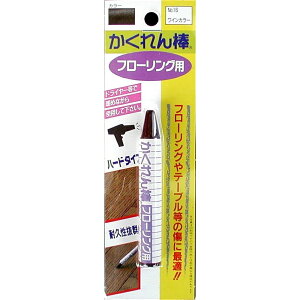 z̗F _t[OpuX^[pbNPF [C ؐi t[O LY  ւ  g[] FB-16 CJ[