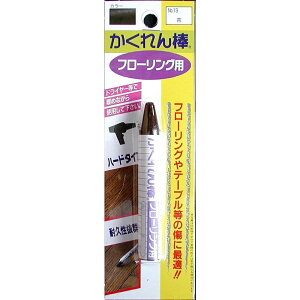 z̗F _t[OpuX^[pbNPF [C ؐi t[O LY  ւ  g[] FB-19 