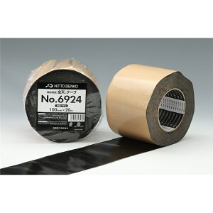 dH SVe[v No.6924  100mm×20m R1126