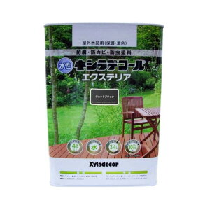 JypsI LVfR[ GNXeAS WFbgubN 3.4L