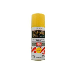 �T���f�[�y�C���g �G�i�����X�v���[ exceed 420ml ���F
