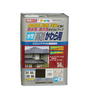 ATqy piX[gubNj y14Lz