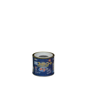 アサヒペン 水性塗料・スーパーコート(黒) 【1/5L(200ml)】
