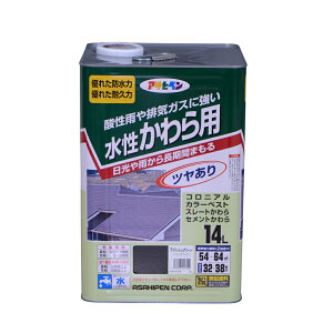 ATqy piACbVO[j y14Lz