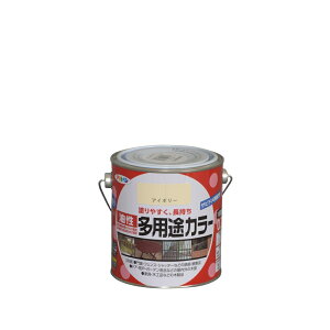 アサヒペン 油性多用途カラー(アイボリー) 【0.7L(700ml)】
