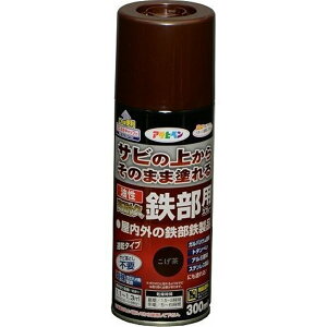 ATqy ϋvSpXv[(VRANh)  300ml