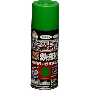 ATqy ϋvSpXv[(VRANh) O[ 300ml