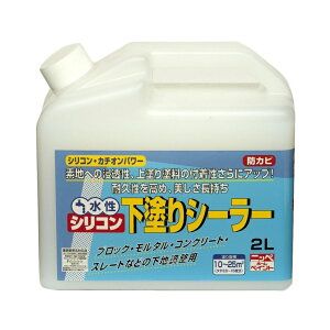 �j�b�y �����V���R�����h��V�[���[ 2L