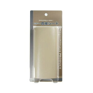 Ȃ܂ V[g(St) x[W 200mm×130mm