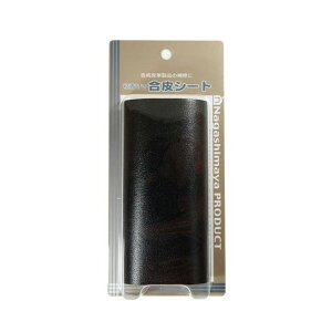 Ȃ܂ V[g(St)  200mm×130mm