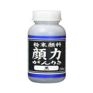 V}g 痿   200ml