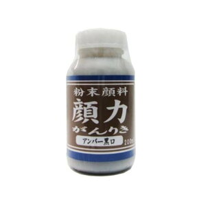 V}g 痿  Ao[ 200ml