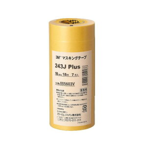 3M }XLOe[v 243J Plus(ԗhp) 18mm×18m 7P