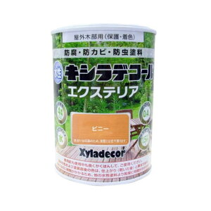 JypsI LVfR[ GNXeAS sj[ 0.4L