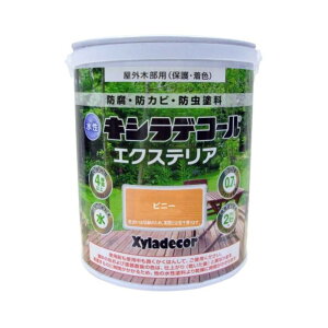 JypsI LVfR[ GNXeAS sj[ 0.7L