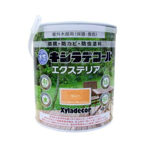 JypsI LVfR[ GNXeAS sj[ 1.6L