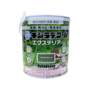 JypsI LVfR[ GNXeAS ^lO[ 1.6L