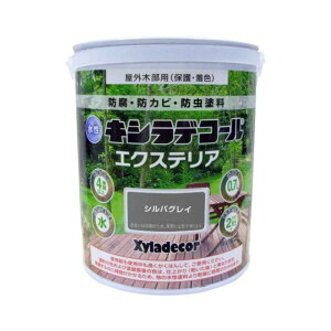 �J���y�p�s�I �����L�V���f�R�[�� �G�N�X�e���AS �V���o�O���C 0.7L