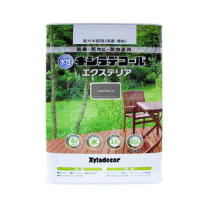 JypsI LVfR[ GNXeAS VoOC 3.4L