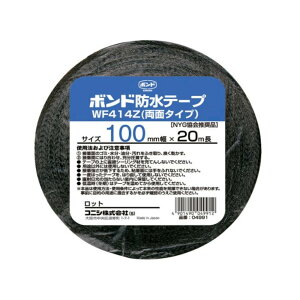 RjV he[v WF414Z 100mm×20m #04991