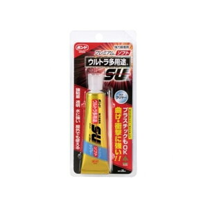 RjV {hEgprSUv~A\tg 25ml NA[  05141sTM