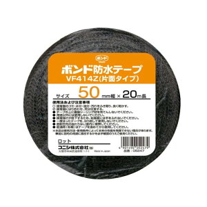 RjV he[v VF414Z 50mm×20m #05247