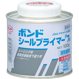 RjV{h {h V[vC}[#7N 100g #60327