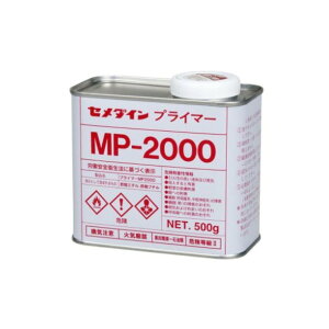 Z_C vC}[MP2000 (E^nh) 500g SN-012