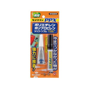 セメダイン PPXセット (6gセット) CA-522