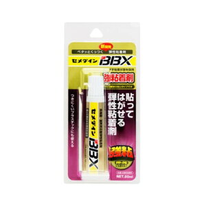 �Z���_�C�� �e���S���� BBX NA-007