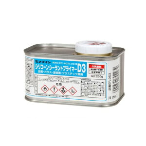 Z_C VR[vC}[D3 [VR[nh] 250g SR-253