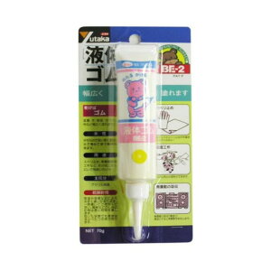 ^JCN t̃S `[u^Cv[CG[] BE2-2 70g