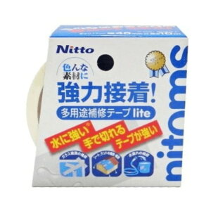 jgY prCe[v lite [zCg] M5351 48mm×10m