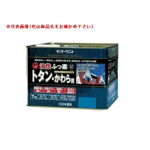 Tf[yCg ӂfg^Ep(Og^ph) 7kg l